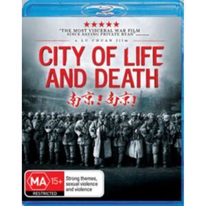 City of Life and Death  BLU-RAY